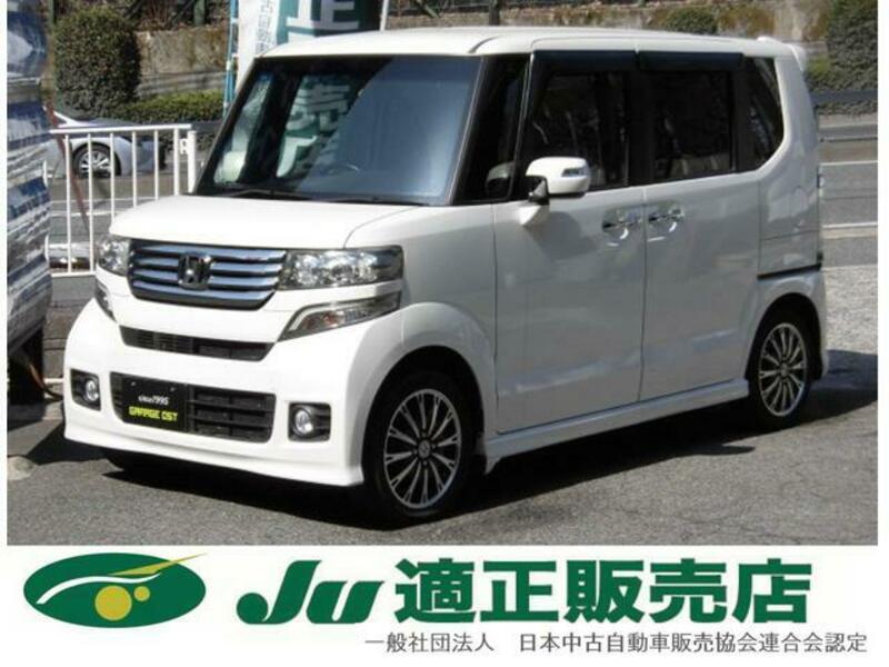 HONDA N BOX CUSTOM