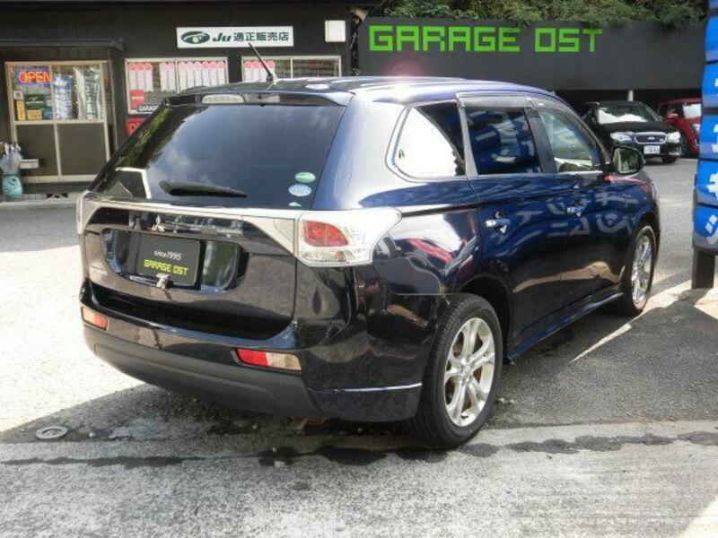 OUTLANDER