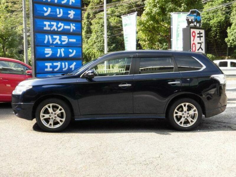 OUTLANDER