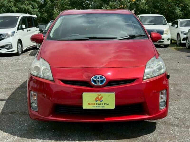 PRIUS