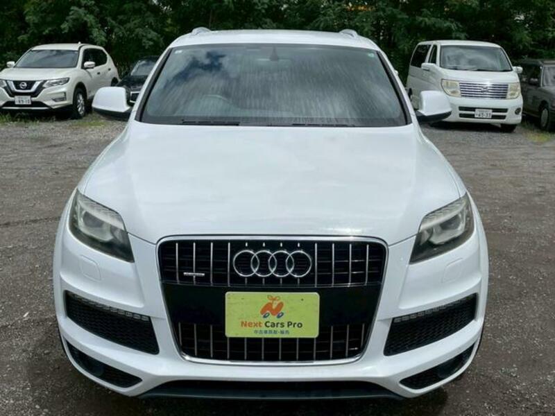 Q7