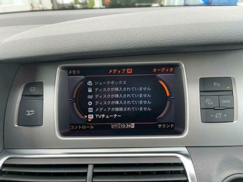 Q7
