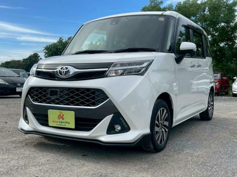 TOYOTA TANK