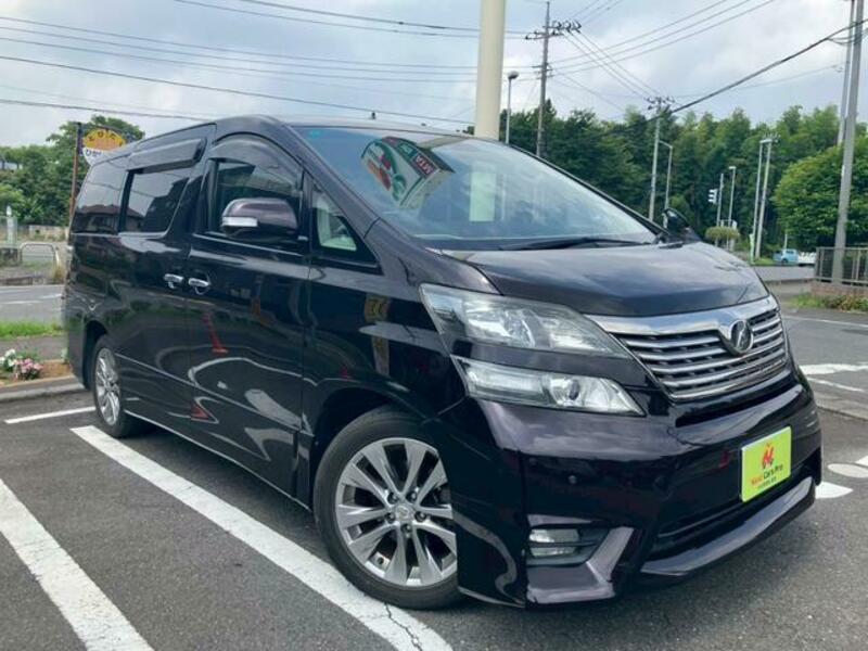VELLFIRE