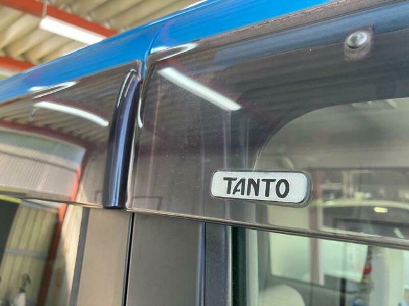 TANTO