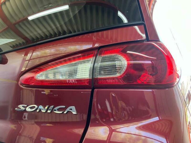 SONICA