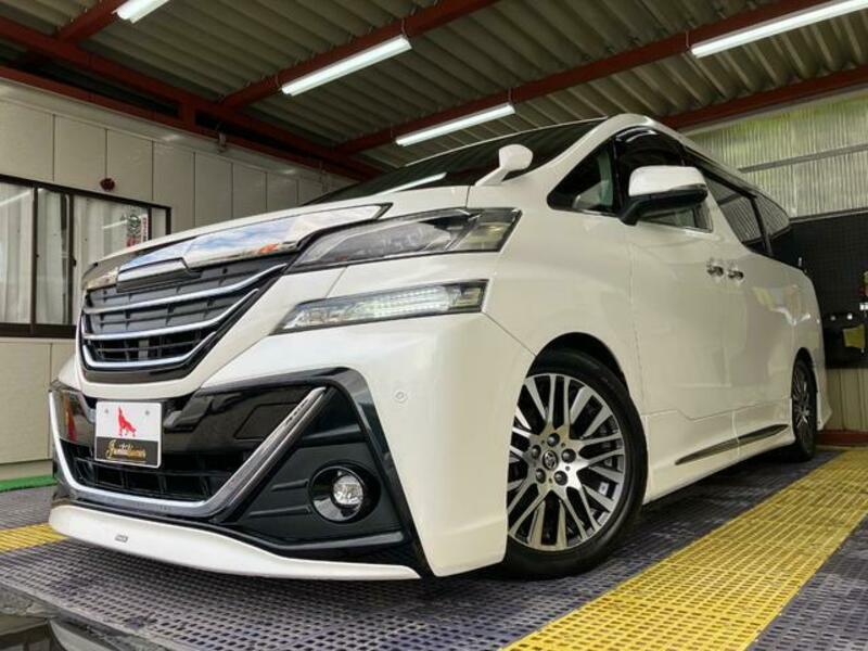 VELLFIRE