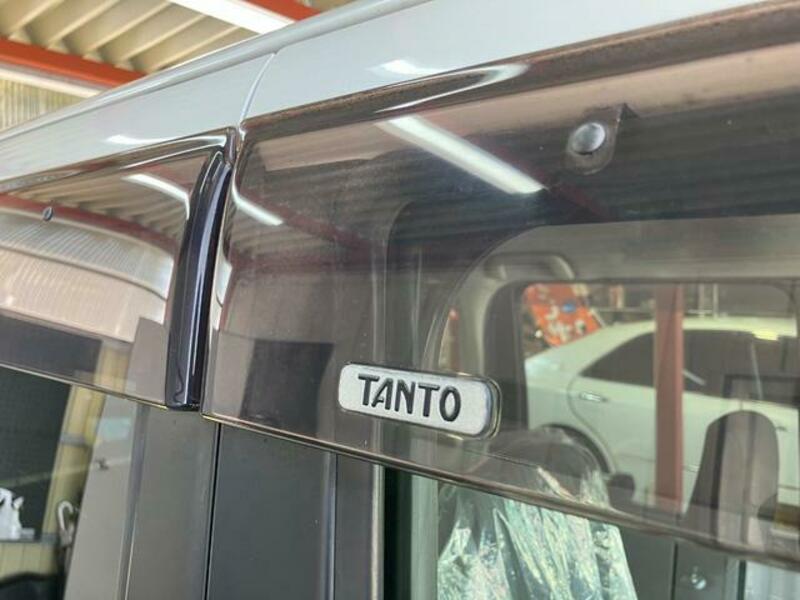 TANTO