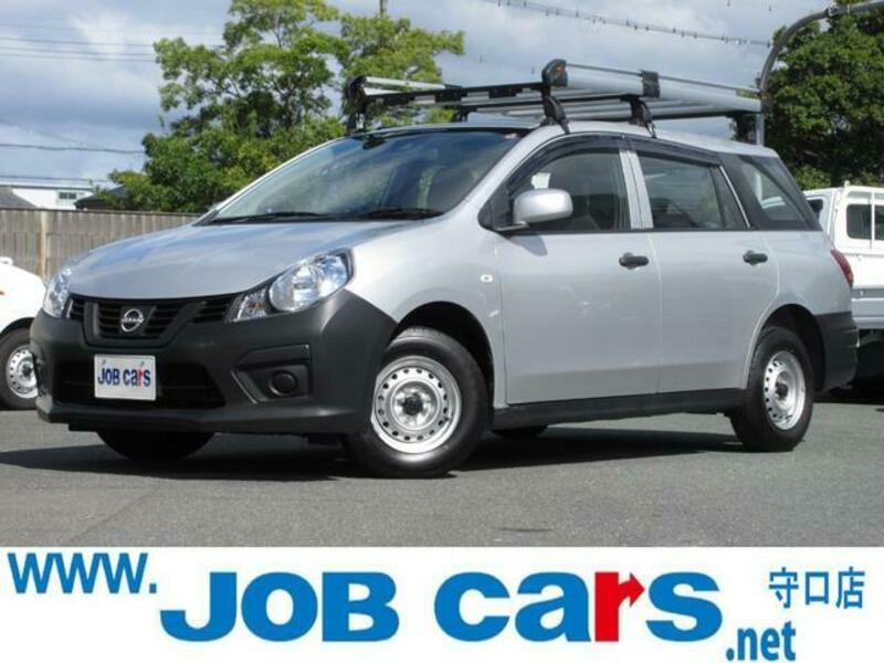 NISSAN AD