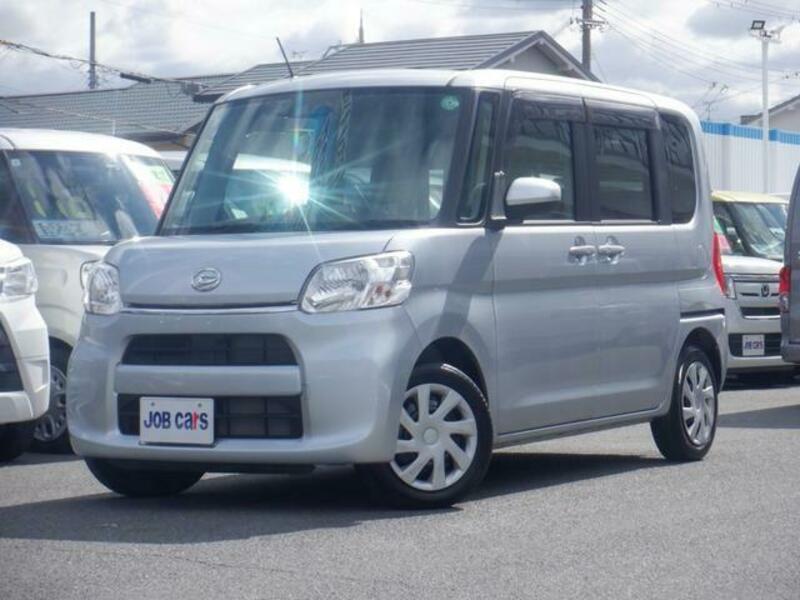 TANTO