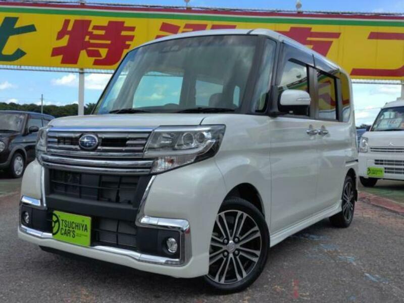 SUBARU CHIFFON