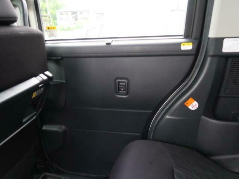 ROOMY