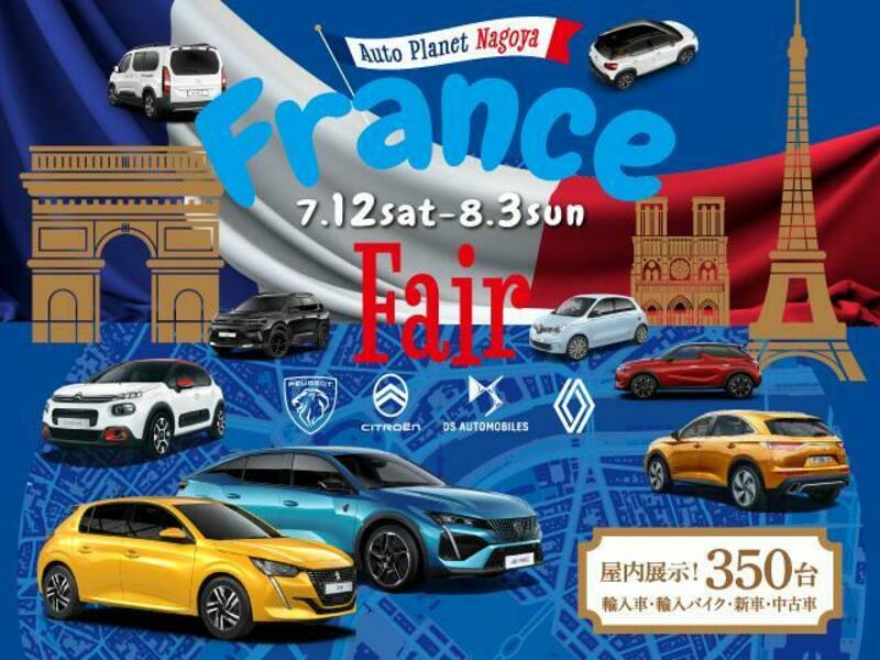 GOLF TOURAN