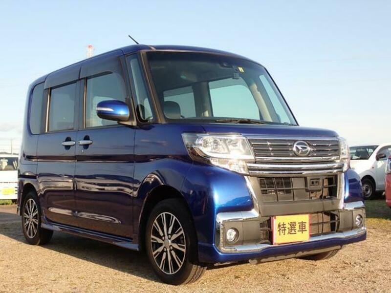 TANTO