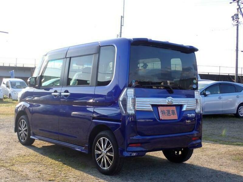 TANTO
