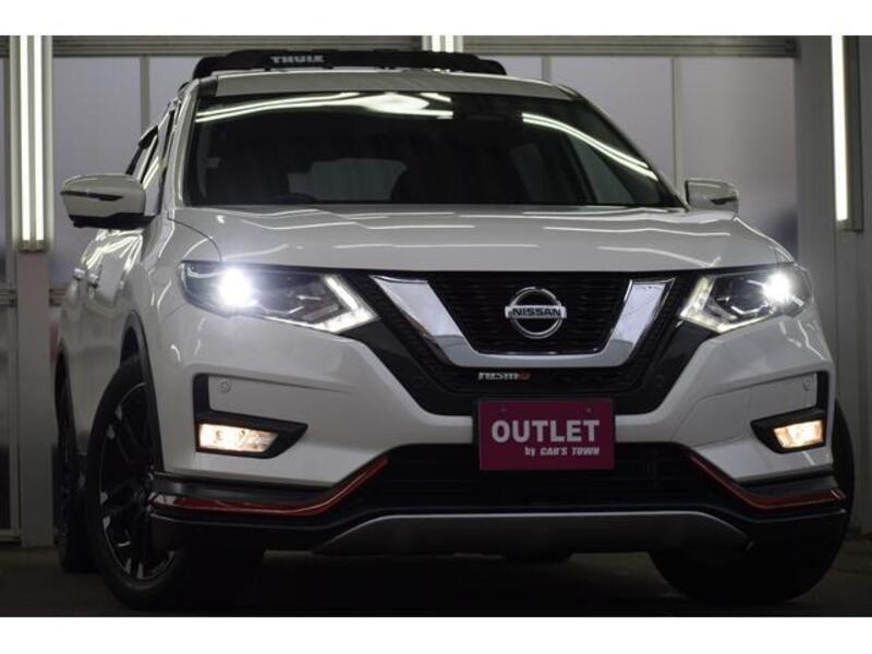 X-TRAIL