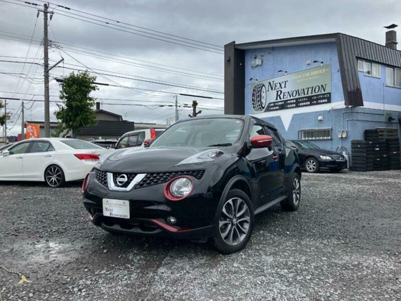 JUKE
