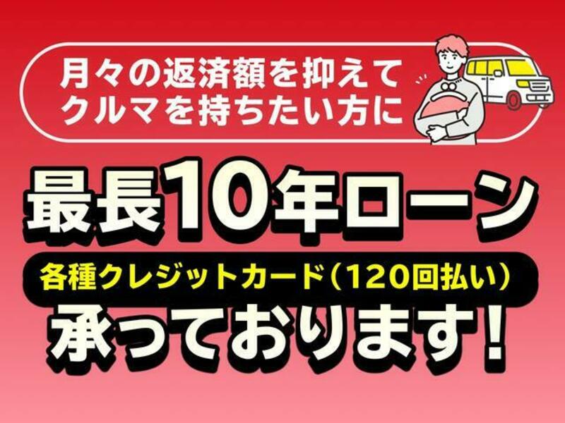 N BOX PLUS