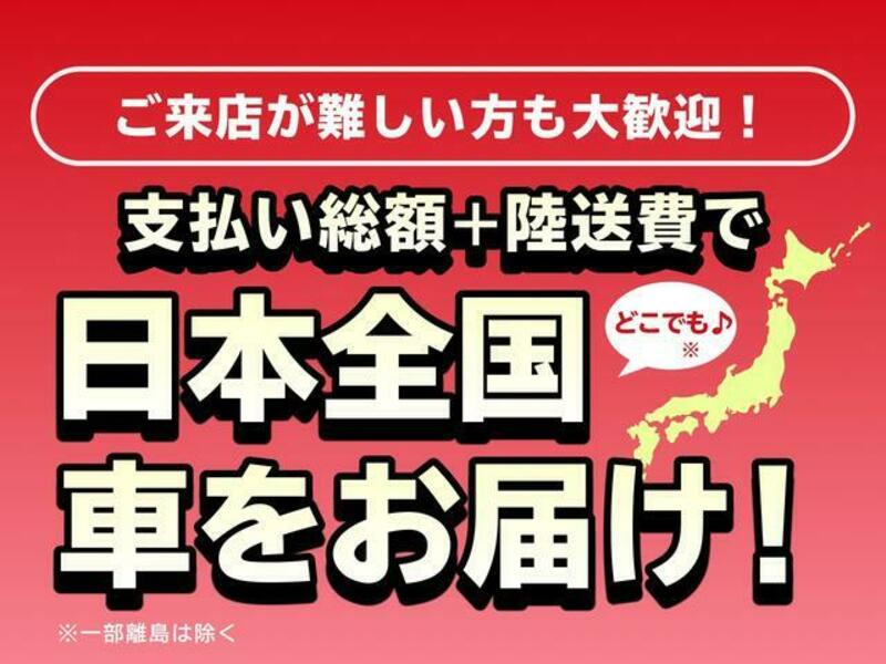 N BOX PLUS