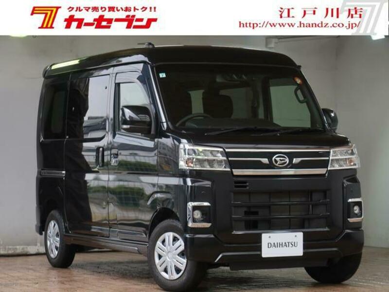 DAIHATSU ATRAI
