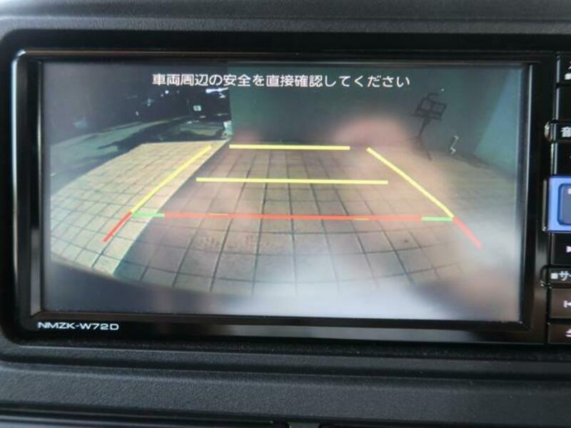 ATRAI