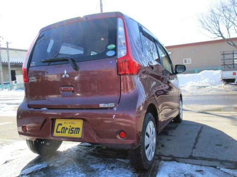 EK WAGON