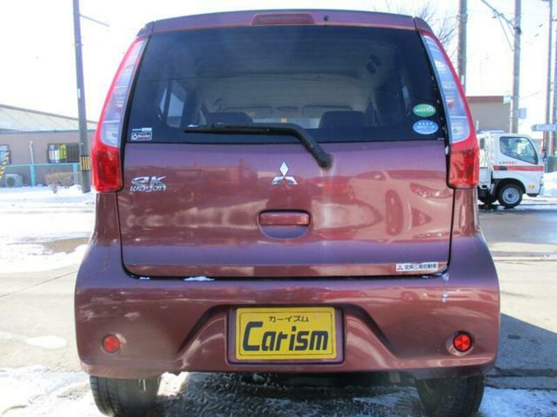 EK WAGON