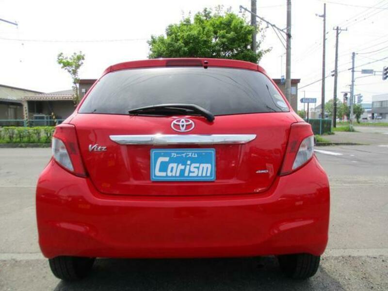 VITZ