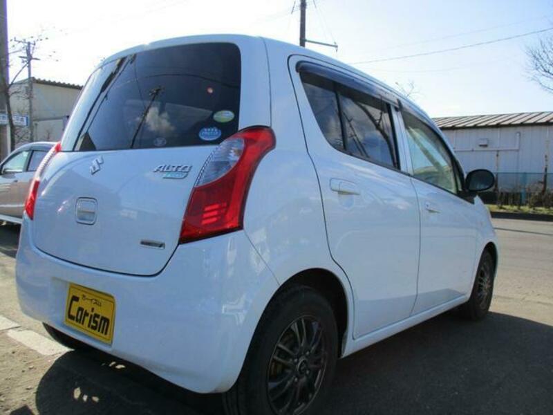 ALTO ECO