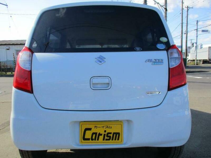 ALTO ECO