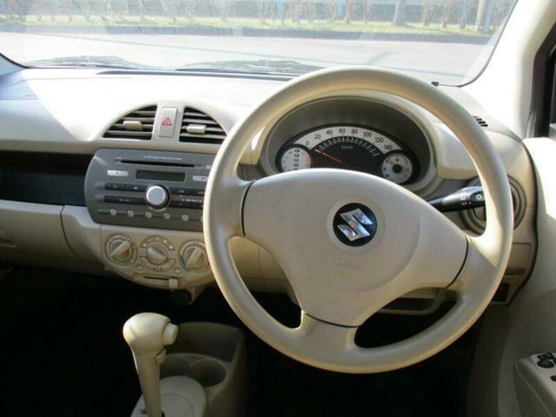 ALTO ECO