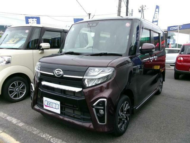 TANTO
