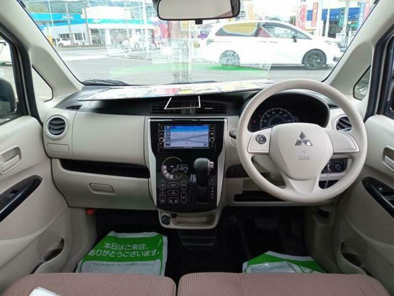 EK WAGON