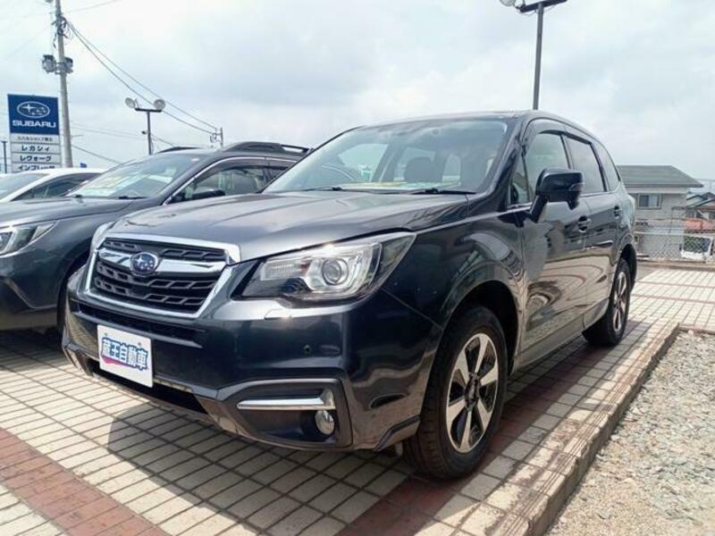 FORESTER