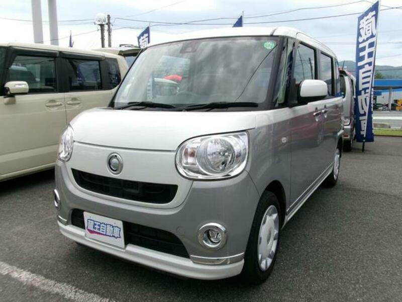 MOVE CANBUS