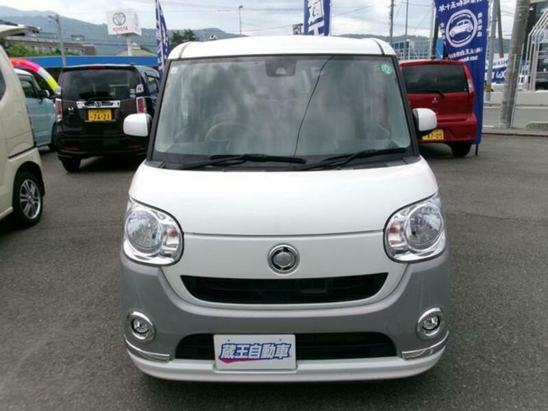 MOVE CANBUS