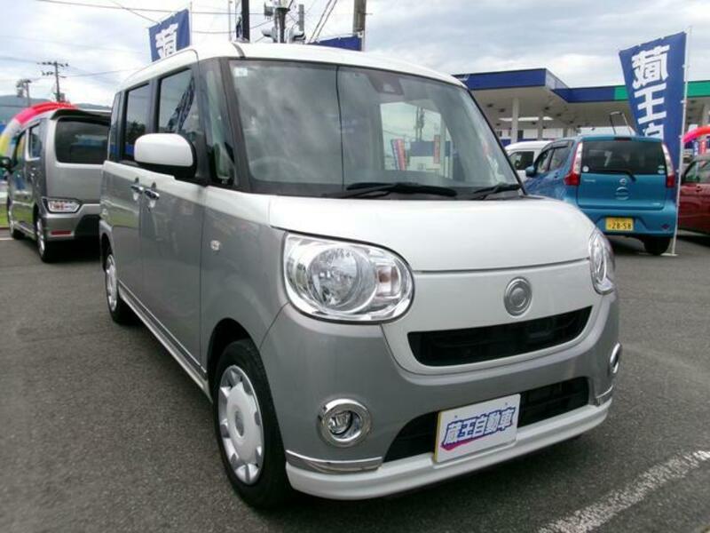 MOVE CANBUS
