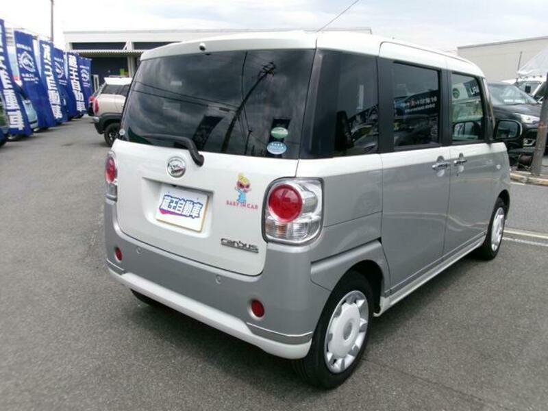 MOVE CANBUS