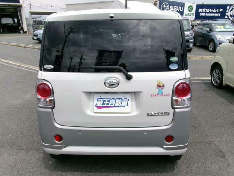 MOVE CANBUS