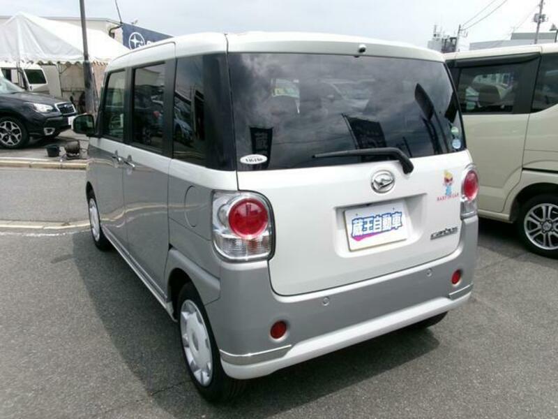 MOVE CANBUS