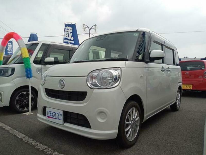 MOVE CANBUS