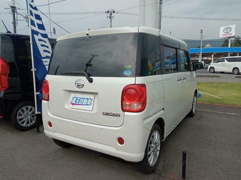 MOVE CANBUS