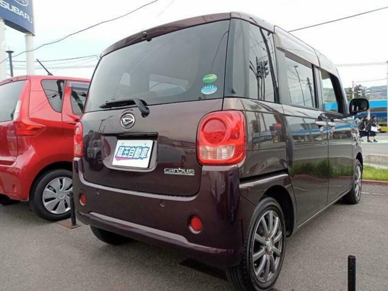MOVE CANBUS