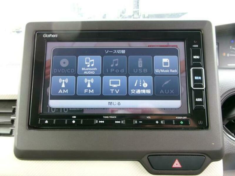 N BOX
