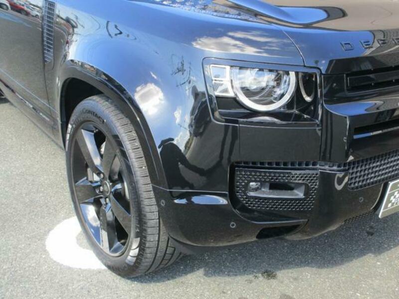 DEFENDER