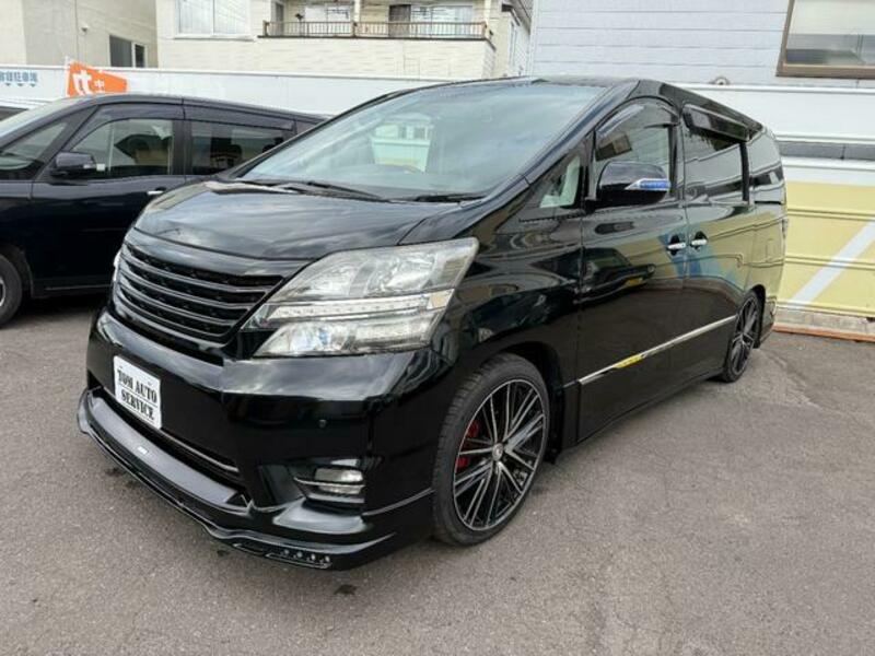 VELLFIRE