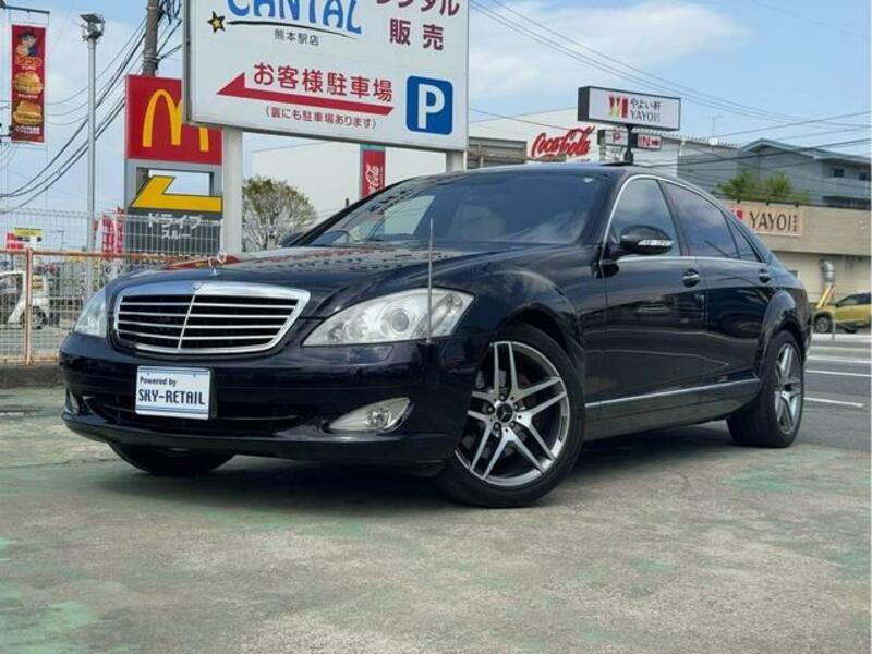 S-CLASS