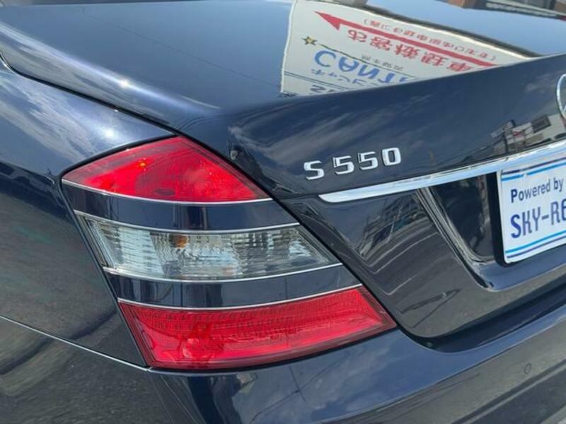 S-CLASS