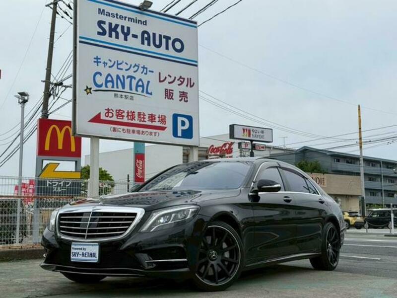 S-CLASS