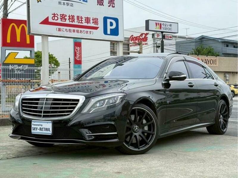 S-CLASS